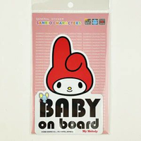 日本製 My Melody   貼紙安全標貼 "Baby on Board" 嬰兒兒童車用安全警示貼 車貼 標示 貼紙安全標貼標籤 平行進口 Baby in Car sticker