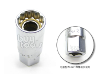 BuyTools-附磁鐵火星塞套筒 附磁吸式套筒,四分*21mm*12角,可搭配24mm梅開板手使用,台灣製造「含稅」