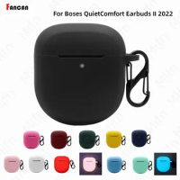 Case for Bose QuietComfort Earbuds II 2022 Silicone Protective Case Cover for Man Women for Bose QuietComfort Earbuds II Case