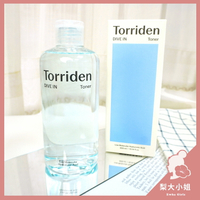 【梨大小姐新包裝上架】韓國 Torriden 微分子玻尿酸保濕化妝水 DIVE-IN 保濕 化妝水 玻尿酸 300ml