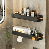 廁所一次性洗臉巾置物架衛生間免打孔收納盒壁掛多功能置物架浴室