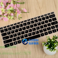2016 New 14 inch Silicone Keyboard Protector Cover Skin for Lenovo Ideapad 310S-14 510S-14 310 510S 310S YOGA 710-14