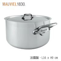 【Mauviel】UBNX/雙耳湯鍋/附蓋