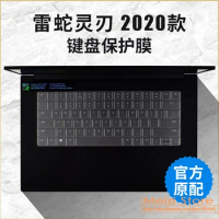 for Razer Blade 15 2020 Advanced Gaming 15.6'' Silicone laptop keyboard cover Protector