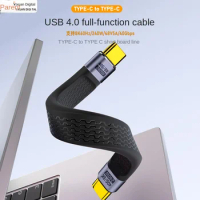 240W TYPE-C to TYPE-C data cable supports 8K60HZ high-definition 40GBPS transmission and is compatible with Thunderbolt 4