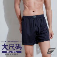 GIAT台灣製加大尺碼吸濕排汗透氣四角褲/平口褲(深藍)