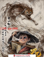 【咨詢客服驚喜多多】手辦雕像模型擺件玩具哪吒之魔童鬧海2降世申小豹萬代人形加豹形