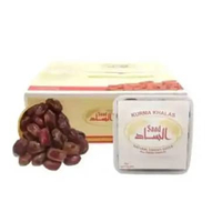 Kurma Khalas/Kurma Kholas/Kurma Khalas Mesir/Khalas 1Kg