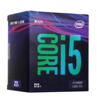 Intel Core i5 9400F 2.9GHz Six-Core Six-Thread CPU Processor 9M 65W LGA 1151 new and come with the cooler