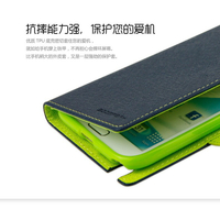 【特價商品】Sony Xperia C4/E5353/5.5吋韓風皮套書本翻頁式側掀保護套側開插卡手機套斜立支架保護殼
