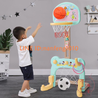 兒童籃球架足球籃框室內可升降投籃玩具【不二雜貨】