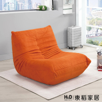 【H&amp;D 東稻家居】L型懶骨頭和室休閒沙發椅-橘色(TCM-09125)