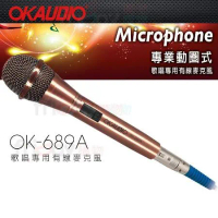 OKAUDIO OK-689A 專業動圈式 歌唱專用有線線麥克風