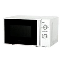 【HITACHI日立】20公升機械式微波爐 HMR-M2003