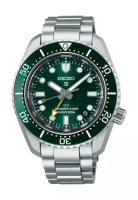 Seiko Seiko Prospex ‘Marine Green’ 1968 Diver’s Modern Re-interpretation GMT Diver's 200m Watch SPB3