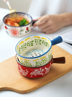 日式帶把手柄陶瓷的小碗兒童創意一人食可愛少女心單個泡面碗餐具