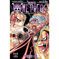 【momoBOOK】ONE PIECE航海王 89(電子漫畫)