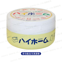 日本 珪華 湯之花 多功能 去污清潔膏 400g