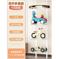 單車頂天立地柱省空間神器多層兒童滑板架兒童車架車子架小汽車