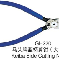 Keiba Side Cutting Nippers, Jeweller Pliers Jewelry Tool