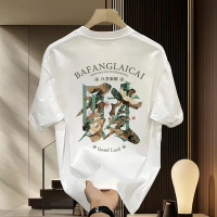 Áo Thun Cotton Nguyên Chất, Sẵn Sàng Giao Ngay, Unisex, Tay Ngắn, Ngoại Cỡ Và Ngoại Cỡ (3XL), XS-3XL