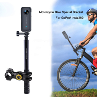 Motorcycle Bike Handlebar Mount Invisible Adjustment Selfie Stick Bicycle Monopod for GoPro DJI Insta360 One R Camera Accessory