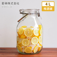 【日本星硝】日本製醃漬/梅酒密封玻璃保存罐4L(密封 醃漬 日本製)