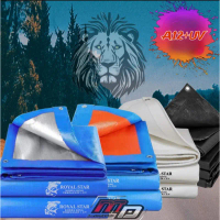 terpal 5x12 A12+uv ecer dan grosir untuk jemuran peternakan, kolam ikan, truck, tenda hingga keperlu