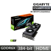 【GIGABYTE 技嘉】GeForce RTX 3080 Ti EAGLE OC 12G 顯示卡