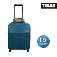 THULE-Spira 27L 18吋行李箱SPAC-118-藍