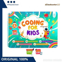 PQS - Coding For Kids - Buku Aktivitas Anak Pustaka Quran Sunnah Coding PQS