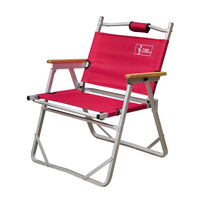 TNR戶外輕便折疊椅 露營折疊椅 休閒椅 折疊椅 沙灘椅 導演椅 輕量化椅子 附收納袋