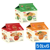 【NISSIN 日清】拉王非油炸速食麵-醬油/豚骨/辣豚骨味30入/箱(日清泡麵)