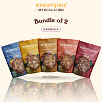 [Bundle of 2] Amazin' Graze Granola (2 x 250g)(HIGH)