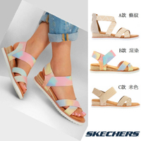 【SKECHERS】女 楔形涼鞋款(113114NTW/113549MLT/33386NAT)