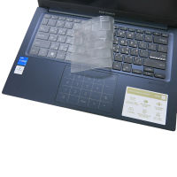 【Ezstick】ASUS Vivobook X1404 X1404ZA 奈米銀抗菌TPU 鍵盤保護膜(鍵盤膜)