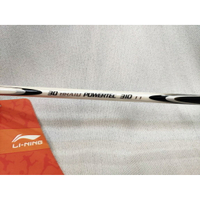 免運 李寧 LI-NING 羽球拍 Braid Ti 310 TI LNAYPD388-1
