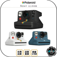 《飛翔無線3C》Polaroid 寶麗來 Now+ 拍立得相機◉公司貨◉支援藍牙◉旅遊拍照◉隨拍即看◉隨身相機