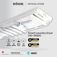 HOUM SuperDryer SD250DC Smart Dryer | Electric Dryer | Laundry Dryer