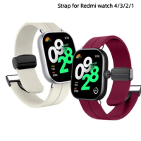 Silicone Strap for Redmi watch 4 Correa Bracelet Magnetic Sport Watchband For Redmi watch 3 2 1 SmartWatch Strap Woman Man Wrist