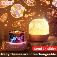 [Qilemeng]Baby Star Light Projector LED Starry Projector Light With Bluetooth Star Night Light Starr