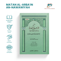 Matn Arbain Nawawi DKI Islamiyah