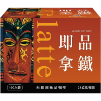 西雅圖 即品拿鐵 21g*100入