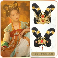 假髮包 兒童古裝漢服敦煌飛天假發唐風宋製頭飾六一舞臺表演仙女發髻3847