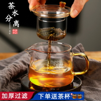 玻璃花茶壺小茶具過濾花茶壺耐高溫泡茶壺泡茶器茶壺單壺家用套裝