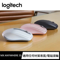 Logitech 羅技 MX ANYWHERE 3S 無線滑鼠 玫瑰粉-玫瑰粉