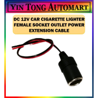5PCS OR 10PCS(5BIJI/10BIJI)DC 12V Car Auto Lighter Female Socket Outlet Power Extension Cable