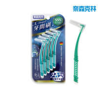 【奈森克林】L型牙間刷10支/卡(0.7mm-SSS)