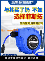 【可開發票】自動伸縮卷管器回收PU夾紗管氣動工具12*8MM氣管氣鼓風管汽車美容