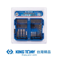 【KING TONY 金統立】專業級工具 45件式 電動起子頭組(KT1045MR)
